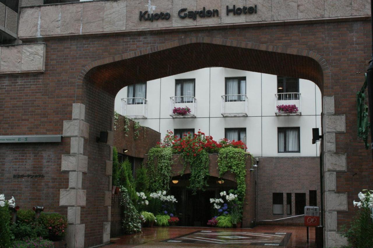 Kyoto Garden Hotel Dış mekan fotoğraf